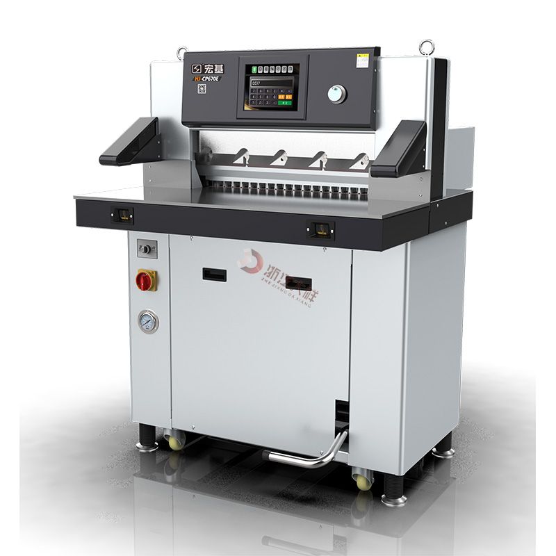 HJ-CP670E重型液压程控切纸机