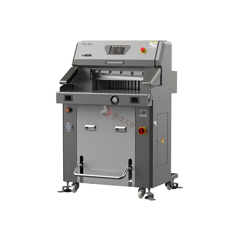 DX-5010R高速液压程控切纸机