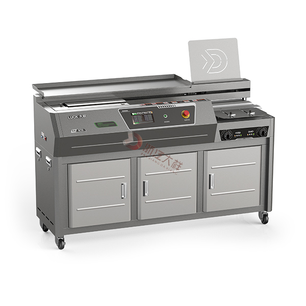 DX-T70全自动胶装机