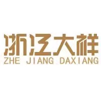 浙江无线胶装机厂家分享胶装机加热慢的主要原因